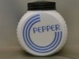画像1: PEPPER(1) (1)