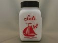 画像1: SALT ヨット (1)