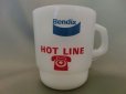 画像1: Bendix HOT LINE (1)