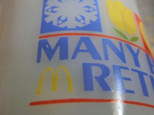 他の写真1: ファイヤーキング　マクドナルド MANY HAPPY RETURNS