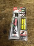 画像9: イームズ　シェルチェア用　ショックマウント(M6ネジ) ４個セット＋接着剤