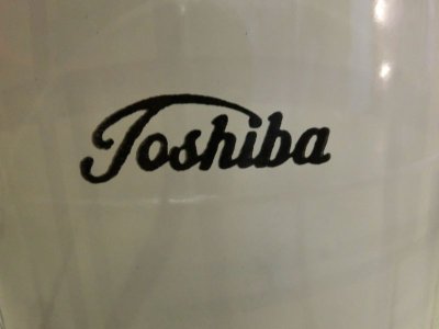 画像2: TOSHIBA レトロ石油ストーブ