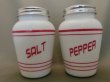 画像1: SALT & PEPPER セット ストライプ (1)