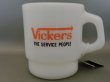 画像1: Vickers THE SERVICE PEOPLE スタッキングマグ (1)