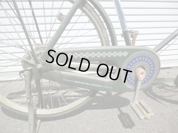 画像3: 自転車（スギムラ） (3)